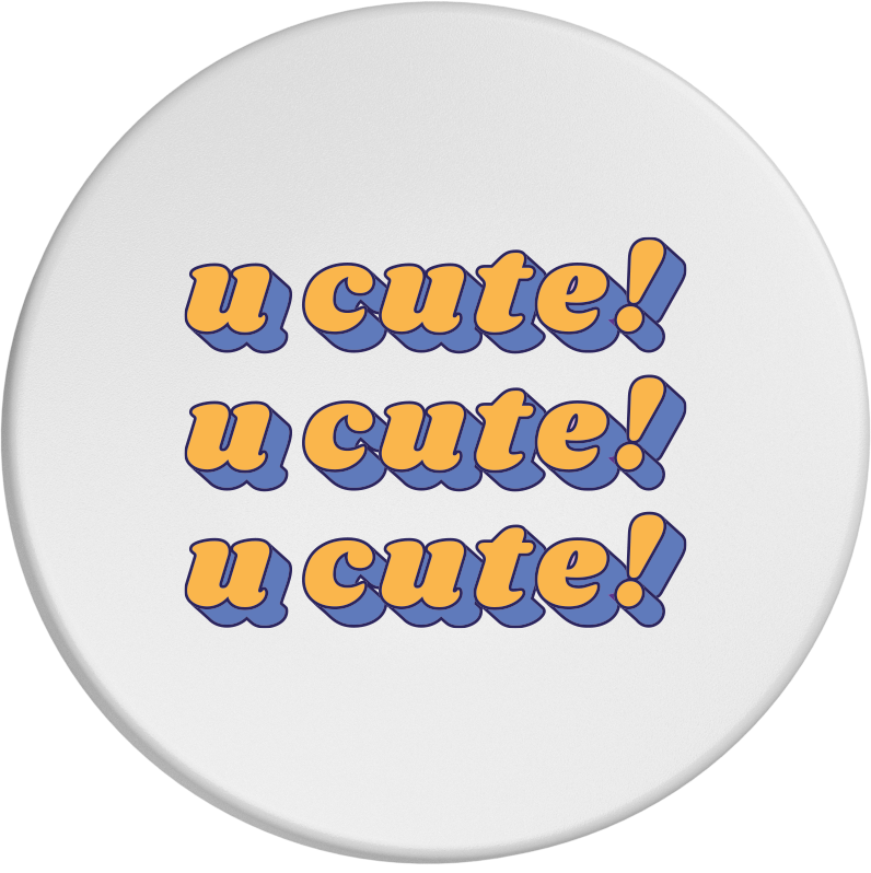 Dosendeckel - u cute